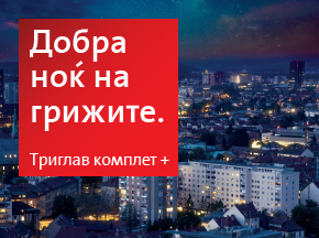 Почетна - Триглав Осигурување АД